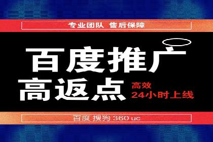 小红书信息流广告的创意执行：经典案例回顾与启示