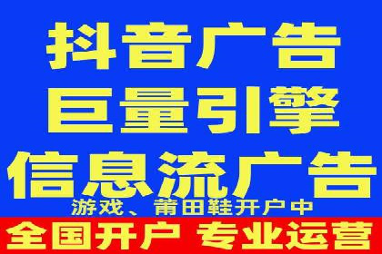 百度推广服务费：中小企业营销新选择